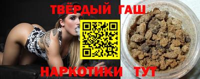 эйфоретик Беслан