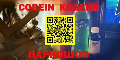 метамфетамин Берёзовский