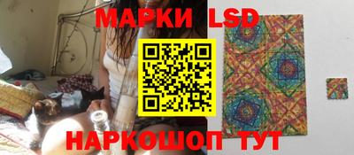 кокаин колумбия Аргун
