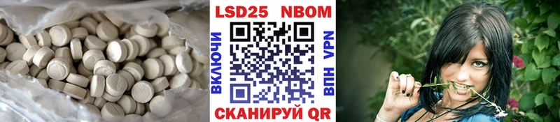 LSD-25 экстази кислота  kraken   Богородицк 