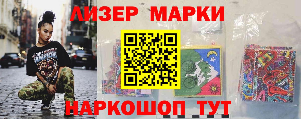 ЛСД экстази ecstasy  LSD-25 экстази  Богородицк  LSD-25 экстази кислота 