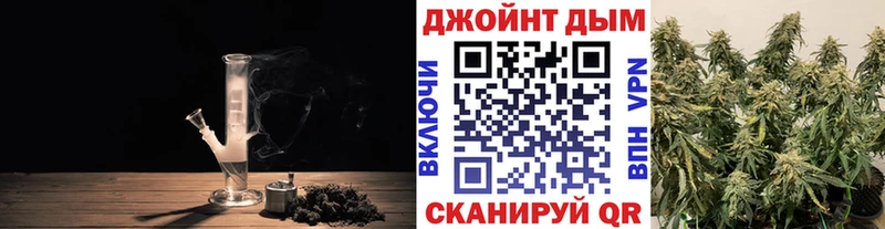 Конопля MAZAR  где можно купить наркотик  Богородицк 
