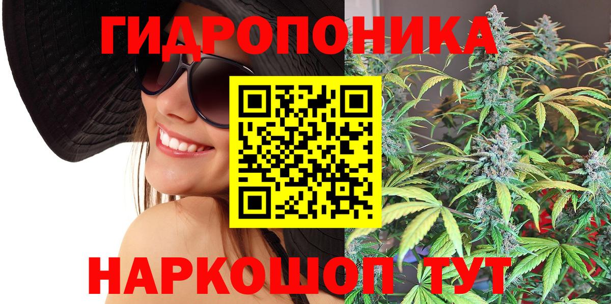 Каннабис сатива  Бошки марихуана MAZAR  Канабис VHQ  Богородицк  Шишки марихуана Ganja 